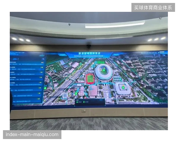 国内大型赛事指挥中心通过下沉接入边缘终端消解了直播信号同步偏差